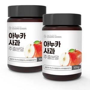 아누카사과 추출 분말 폴란드산 동결건조 사과 100% + 스푼증정, 100g, 2개