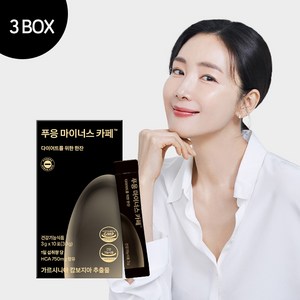 닥터블릿 푸응 마이너스 카페 헤이즐넛 커피맛, 30g, 3박스