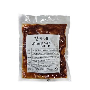 한가네 무뼈닭발 숯불 직화 닭발 냉동, 2개, 300g