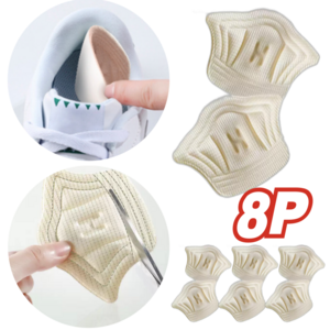 온다움 잘라쓰는 푹신한 뒤꿈치 패드