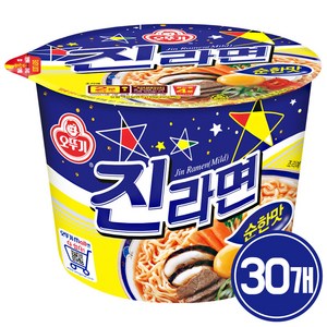 오뚜기 진라면 순한맛 큰컵 110g, 30개