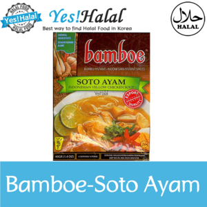 Yes!Global Bamboe Soto Ayam 밤보에 소토 아얌 (Indonesia 40g), 1개, 40g