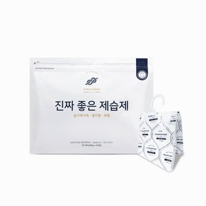 새남맥스 옷걸이형 제습제 습기제거제 90g x 8개 1팩 / LG 삼성 납품업체, 90gx8개, 1개