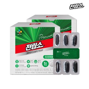 CJ웰케어 전립소 프리미엄 60캡슐(2개월분) x 2박스, 2개, 60개