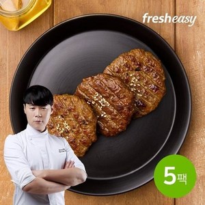 프레시지 [최현석]한돈한우 직화스테이크 160g*5팩(10장), 160g, 5개