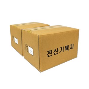 [국내생산] 이등분용지 A4 90g 2BOX(3000매) 절취용지