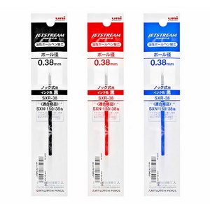유니 SXR-38 제트스트림 리필 유성 볼펜 심 0.38mm, 흑색