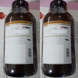 질산나트륨 [EP] 500G Sodium peoxydisulfate (WAK-일본) Sodium nitate 98%, 1개, 500ml