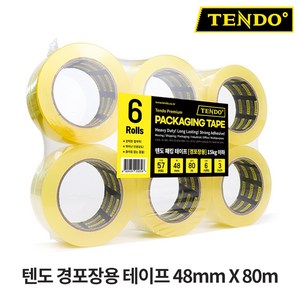 [TENDO 신제품] 텐도 경포장용(57mic) 아크릴 테이프 6개 세트 48mm X 80m