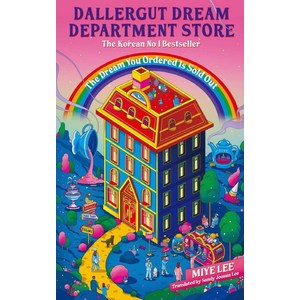 DalleGut Deam Depatment Stoe:the joyfully magical Koean bestselle, Headline Publishing Goup