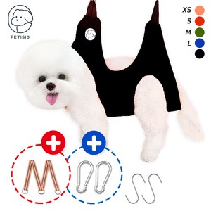 쁘띠시오 강아지미용거치대 고양이 애견 강아지 미용 발톱 발톱깎이 해먹 테이블 거치대 의자, 4. 블랙, 2. S