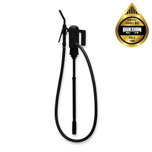 덕신 DEP-1702CH 자동 주유 전동 오일드럼펌프, 펌프+아답터, 플라스틱관, 3미터, 1개