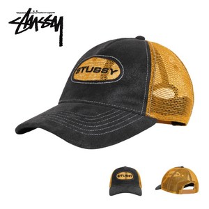 스투시 모자 로우 프로 트러커 컷 아웃 레더 STUSSY 스냅백