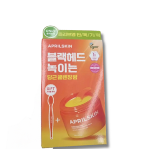 당근밤 I 에이프릴스킨 캐로틴 클렌징 밤 II APRILSKIN 당근 클렌징밤 블랙헤드케어 +샘플증정, 1개, 91ml