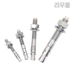 리우툴 스텐 웨지앙카 M8 M10 M12 M16 콘크리트 앵커 해먹 천장 벽 고정, 스텐 웨지앙카 M10x75mm, 1개