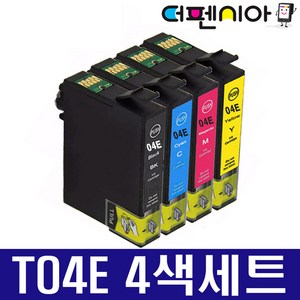 엡손 T04E 호환잉크 세트 XP-2101 XP-2106 WF-2851 WF-2850 Seies T04E1 T04E2 T04E3 T04E4, T04E (검정+파랑+빨강+노랑) 4색, 1세트