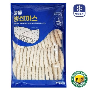 [아이스박스 무료]흰살 생선까스/업소용 대용량 생선까스 2.5kg(50gx50개), 2.5kg, 1개