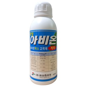 농업용 파라핀 왁스 고착제 아비온 300ml 500ml+계량컵 식물이름표set 해충 병해 장마철 작물보호 일소 과수 비료 예방 냉해 약해 풍해 피해 방지 약효증진제 수분증발억제, 아비온 500ml
