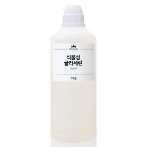 식물성글리세린 500g 1kg 만물상 글리세린함유율 99.5%이상 슬라임액괴, 1개