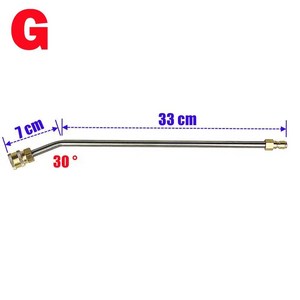 고압 세척기 세차기 노즐 부품 세차 건 G1/4 각도 조절 가능한 제트 와셔 클리어 도구 5 개, [07] WHITE, 1개