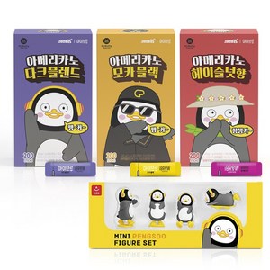 맥널티 아이브루x펭수 블랙커피 200개입(헤이즐넛 다크 모카), 모카블랙 200T+펭수미니피규어 세트 증정, 1개, 1g, 200개입