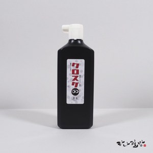 구로스케먹물 450ml  고급먹물  작품먹물  일제먹물하나필방, 1개