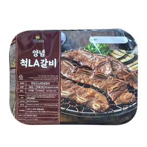 맛보고 양념 척LA갈비 1kg 엘에이 소갈비 구이, 1개