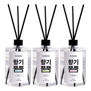 플로랑 대용량 디퓨저 향기뿜뿜 500ml 3개 세트, #06_디퓨저 아이솝향 3세트