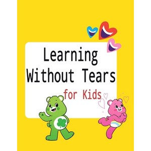 (영문도서) Leaning Without Teas: Cusive Handwiting Wokbook Fo Kids Papeback, Independently Published, English, 9798721507557