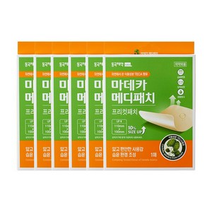 마데카메디패치 프리컷, 1개입, 5개