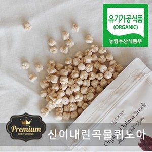 질마재농장 유기농쌀과자 퀴노아옹알이, 50g, 1개