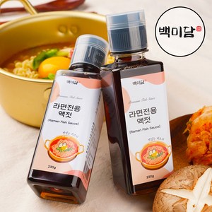 라면 전용 액젓 만능액젓, 2개, 230g