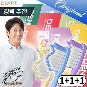 (오리지널) 덴핏 딥클린 올인원케어 엣지 피라미드형 탄력모 칫솔 1+1+1세트 총36개입, 3세트, 12개입