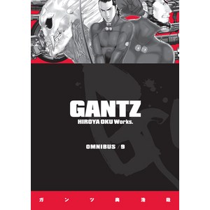 (영문도서) Gantz Omnibus Volume 9 Papeback, Dak Hose Manga, English, 9781506729138