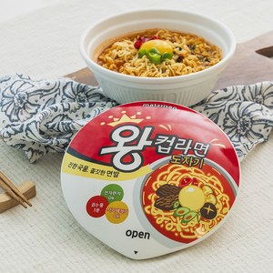 리츠센 왕컵라면 도자기 라면 그릇, 1개, 단품