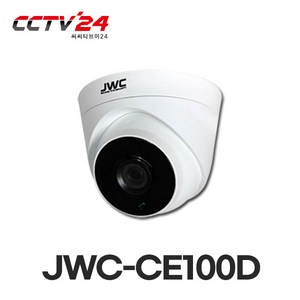 JWC 200만화소 E시리즈 실내형 실외형카메라, JWC-CE100D, 1개