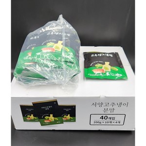 코우서양고추냉이분말 200g X 40ea(1박스)/ 코우와사비분 코우생와사비분 분말와사비 코우서양고추냉이 서양고추냉이분말 고추냉이가루 서양고추냉이가루 와사비분 고추냉이 서양고추냉이, 40개