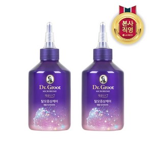 닥터그루트 마이크로바이옴 제네시크7 앰플 트리트먼트 200ml, 2개