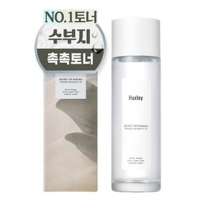 헉슬리 익스트랙트 잇 토너, 120ml, 1개