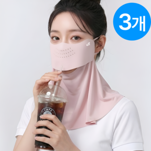 잔온 자외선차단 마스크 쿨 골프