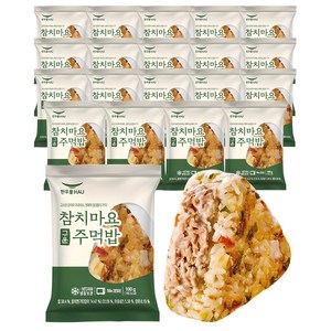 [치타마켓] 한우물 구운주먹밥 참치마요 100g, 20개