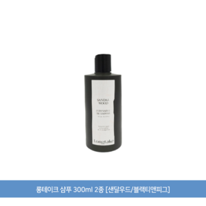 롱테이크 샴푸 샌달우드 인텐시브 샴푸 300ml, 1개