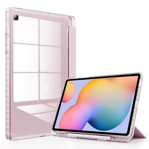 DANYCASE 삼성 갤럭시 탭 펜 슬롯이 있는 투명한 스마트 케이스, 핑크
