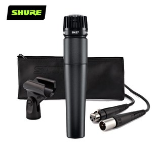 [슈어정품] 정품 슈어 SHURE SM-57 -LC 악기용 유선마이크 다이나믹마이크 마이크커버+케이블, XLR(암)-XLR(수) 5M