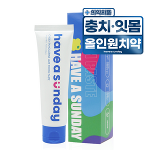 해브어선데이 F1450 고불소 충치 예방 치석제거 치약 청귤 라임, 100g, 1개