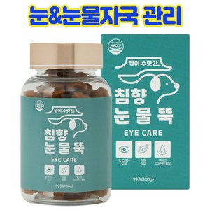 댕이수랏간 침향 눈물 뚝, 눈물뚝, 1개, 눈물 개선/눈건강