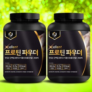 당제로 단백질보충제 맛있는 프로틴쉐이크 헬스보충제, 2개, 1kg