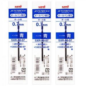제트스트림 3색 다색펜 0.7mm, 리필심 블루, 10개
