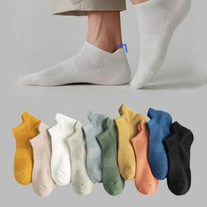 (5장+5장)남자여름메쉬양말 덧신 페이크삭스 발목양말 10색상