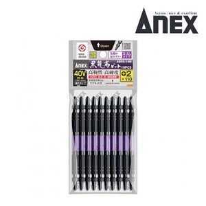 아넥스 ANEX 고경도 슬림 토션 비트 ABRS-14M 2x110mm 10pcs, 1개